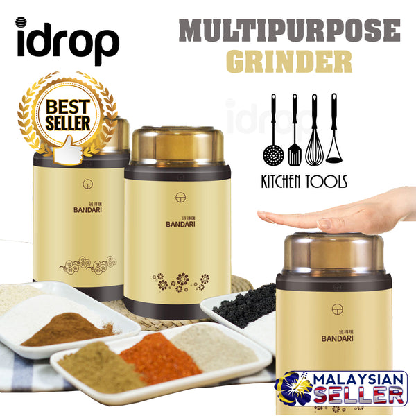 idrop BANDARI - 300 ml Multipurpose Mini Electric Grinder Dry Powder Machine