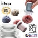 idrop Dishwasher Scrubber Brush with Removeable Head for Cleaning Dishes