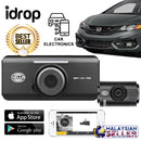 idrop HELLA - DR820 Digital Video Recorder DVR Dash Cam (Wi-Fi) 2 Channel Full HD