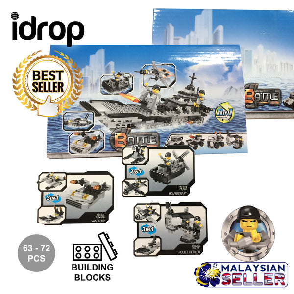 idrop 63-72 Pcs Battle Warfare Building Block Toy Set For Kids Children (1 SMALL BOX)