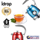 idrop SONIFER 1.8L Electric Kettle Metallic Premium Series With Temperature Meter