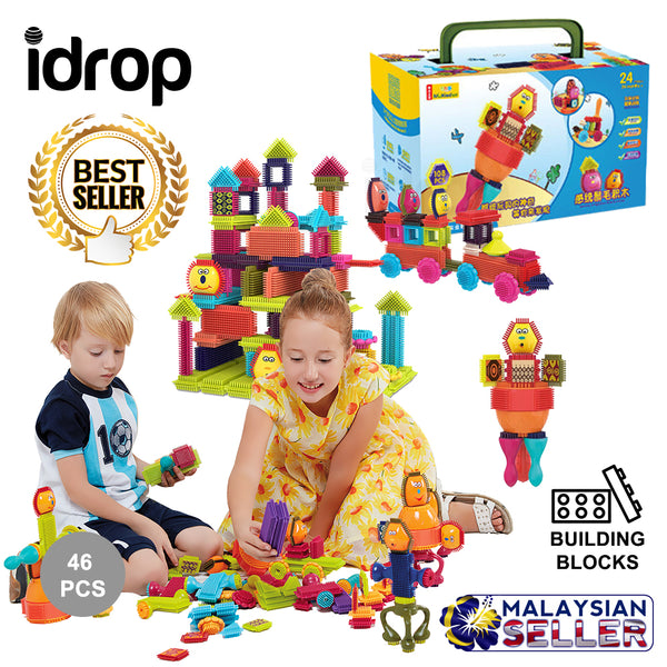 idrop 46 Pcs Colorful Creative Puzzle Building Block Toy Set For Kids Children