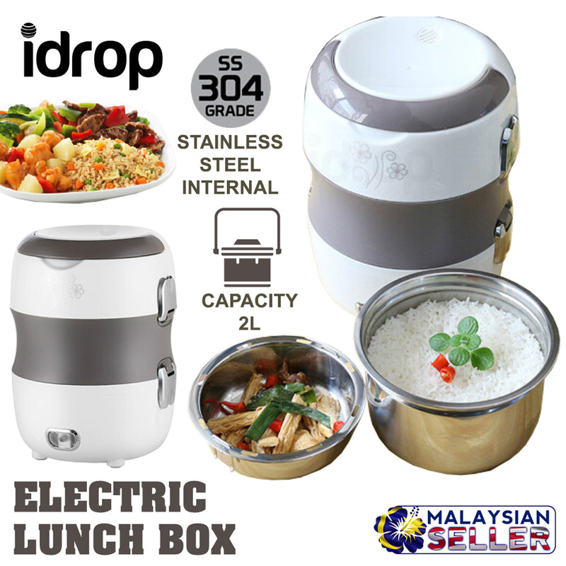 idrop 2L Multi Heat Insulation Layer Portable Electric Thermos Lunch Box [ FH800 ]