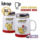 idrop POKEMON - 500 ml Cute Design Ceramic Cup with Stainless Steel Lid Cover and Handle