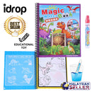 idrop Dinosaurs Magic Eco-Friendly Coloring Book And Pen For Kids And Children