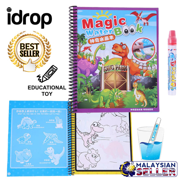 idrop Dinosaurs Magic Eco-Friendly Coloring Book And Pen For Kids And Children