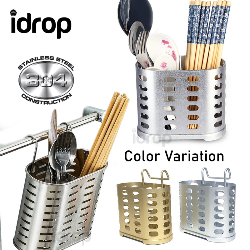 idrop Stainless Steel Kitchen Utensils Chopsticks Holder Drying Rack Basket
