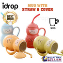 idrop SUNPIO - 12 Oz Cute Gourd Design Ceramic Cup with Lid Cover and Straw