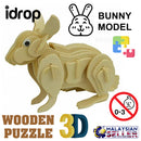 idrop 3D Wooden Plywood Puzzle Rabbit Bunny Construction Model [ DJ008