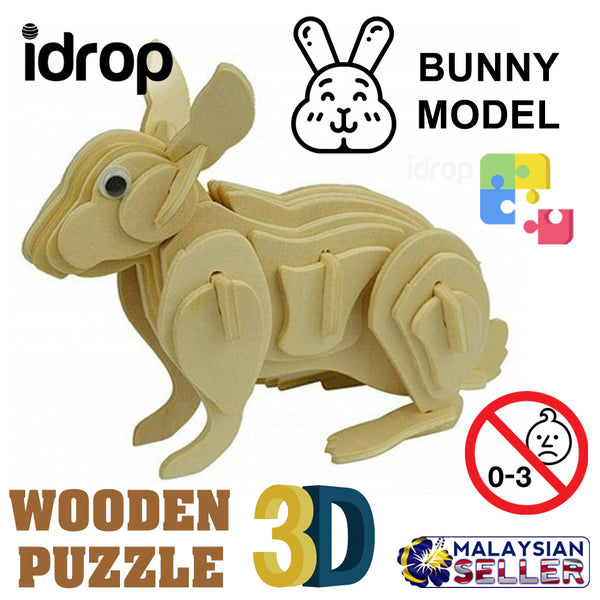 idrop 3D Wooden Plywood Puzzle Rabbit Bunny Construction Model [ DJ008# ]