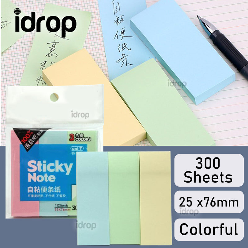 idrop 300 sheet Sticky Notes with Strong Adhesive Great for School, Office, Home [ 25 x 76mm ]
