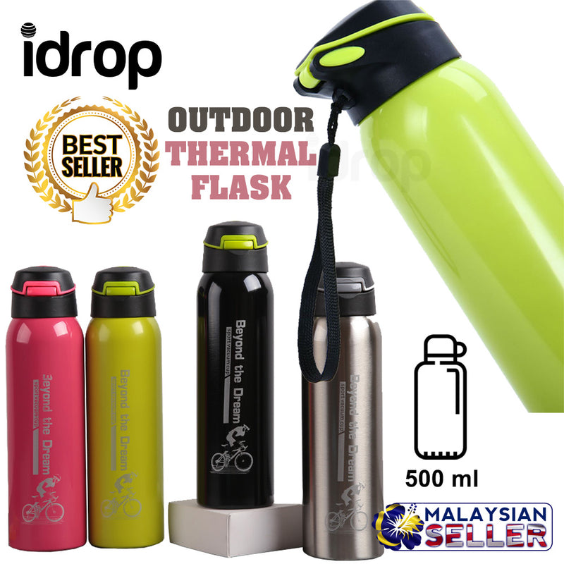 idrop BEYOND THE DREAM - 500 ml Portable Outdoor Sports Stainless Steel Vacuum Thermal Flask
