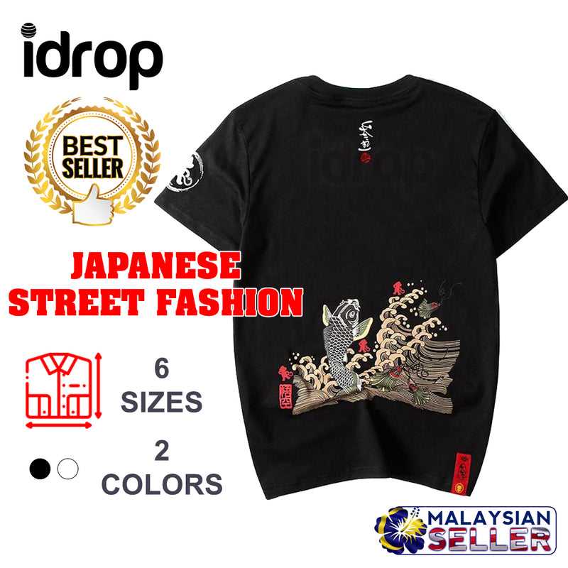 idrop TOLLO - Success Jumping White Carp Painted Sukajan T-Shirt Japanese Street Fashion