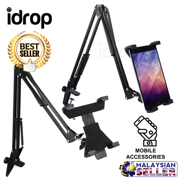 idrop 360 Degree Adjustable Telescopic Mobile Smart Phone Tablet Holder Stand Removable