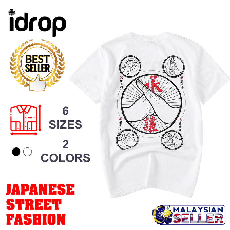 idrop TOLLO - Martial Arts Painted Sukajan T-Shirt Japanese Street Fashion