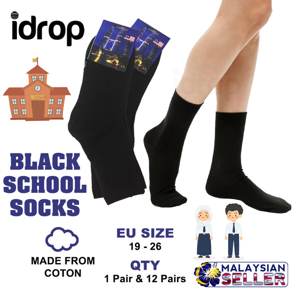 idrop BEST - Black School Standard Cotton Socks for Kids Children [ 1 Pair / 12 Pairs ] [ Size 19-26 / S-L ]