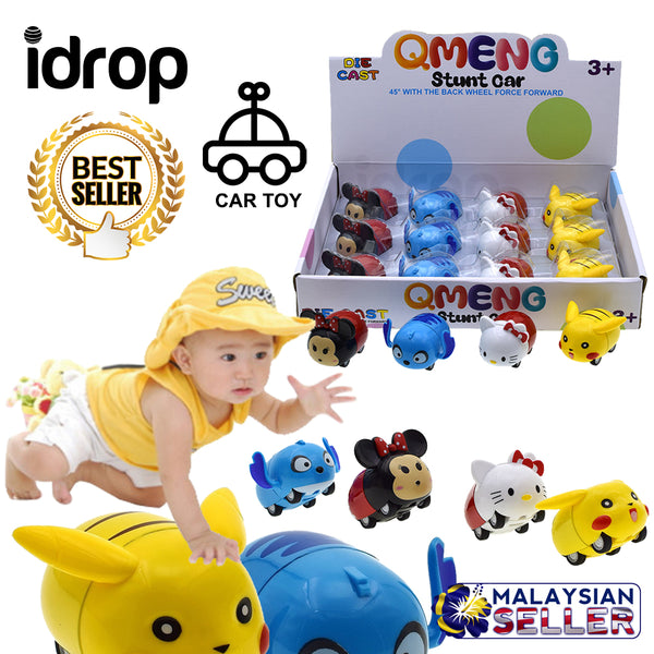 idrop Pull Back Cute Cartoon Animal Stunt Racing Car Toy For Kids And Children