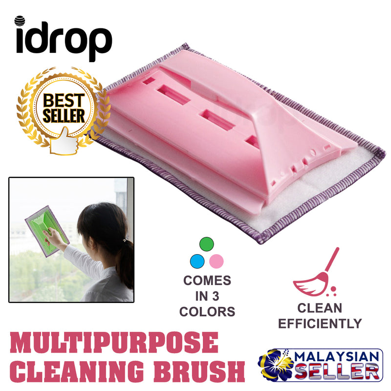 idrop Multipurpose Foldable Microfiber Window Wiping Cloths Glass Cleaning Brush