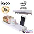 idrop Suction Cup Bathroom Storage Shower Shelf Holder Rack Organizer