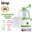 idrop MIMI BEAR - Multipurpose Popcorn Maker Food Egg Steamer Electric Fryer