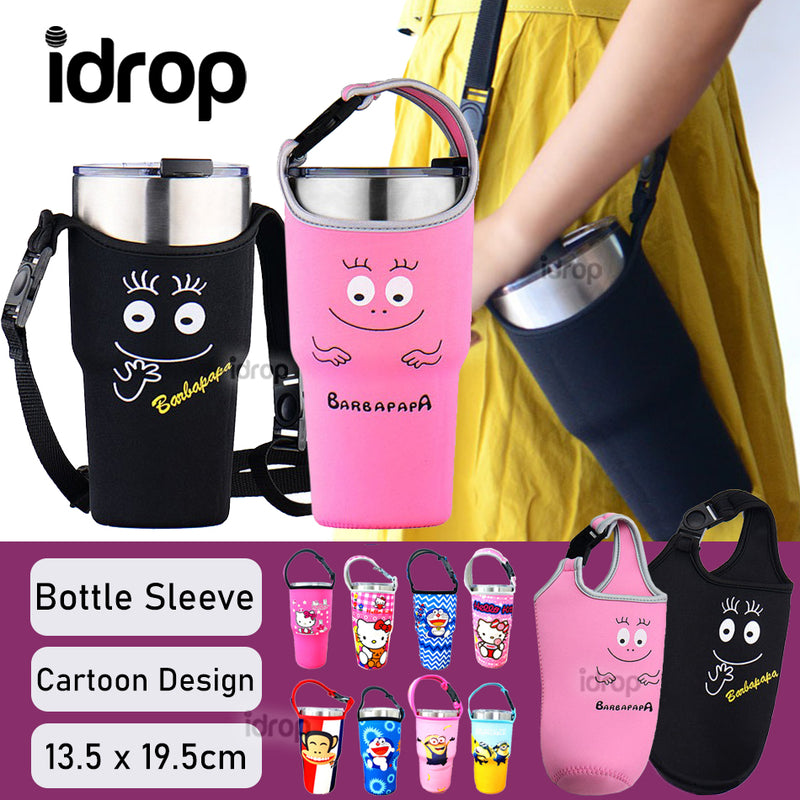 idrop Portable Insulated Collapsible Water Drinking Bottle Sleeve [ 13.5 x 19.5 cm]