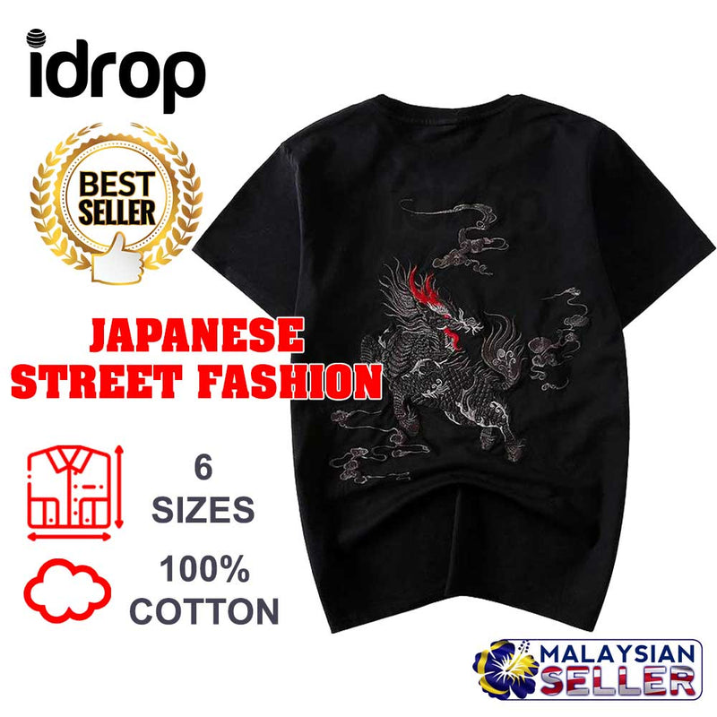 idrop TOLLO - Kirin Beast Embroidered Sukajan T-Shirt Japanese Street Fashion