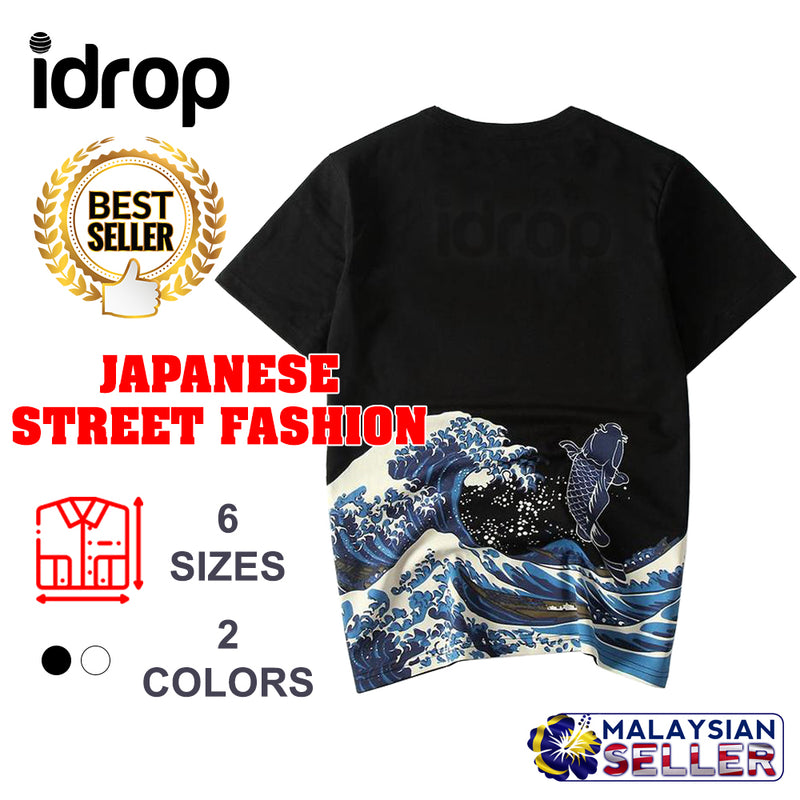 idrop TOLLO - Jumping Koi Carp Painted T-Shirt Japanese Street Fashion