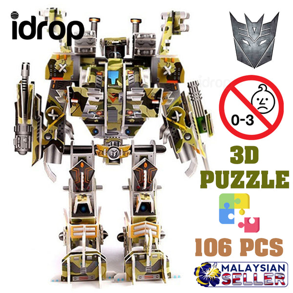 idrop 106 Pcs 3D Educational Puzzle Paper Craft Foam EVA Transformers Devastator Toy Set [ 566-B ]