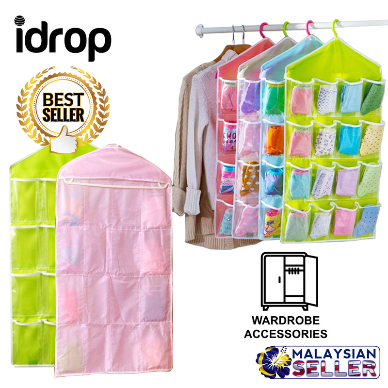 idrop 16 Mini Compartment Fabric Wardrobe Storage Organizer Hanging Bag
