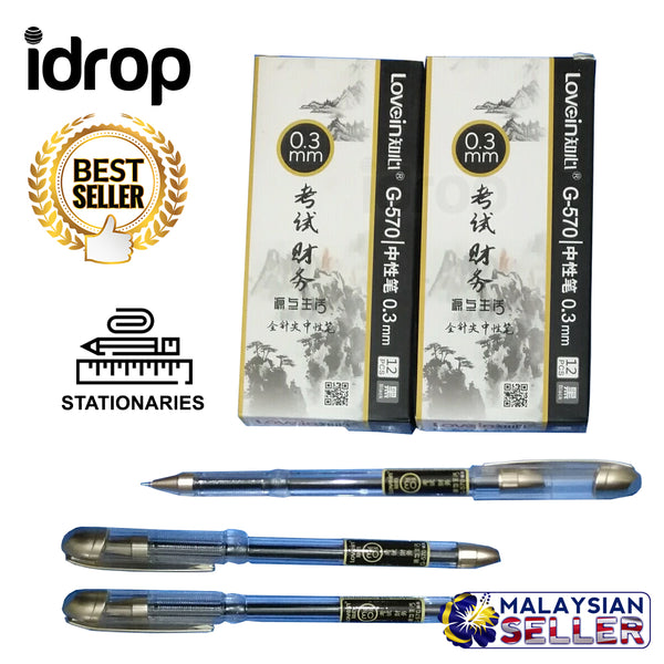 idrop 0.3 mm Quick Drying Gel Black Pen Extra Fine Stationary Set For Office Student