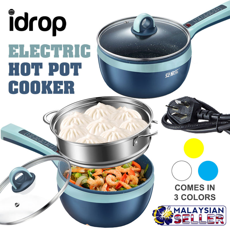 idrop 1.5L Multipurpose Electric Non-Stick Cooker Pot [ AJL-16D2 ]