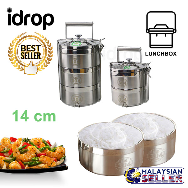 idrop 14 cm 2 Layer 3 Layer Stainless Steel Heat Insulation Lunchbox