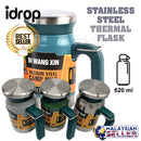 idrop DIWANGXIN - 620 ml Camp Mug Stainless Steel Vacuum Thermal Flask