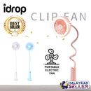 idrop 2 in 1 Electric USB Clip Stretchable Portable Fan With Round Study Lamp