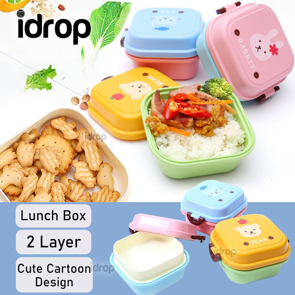 idrop 2 Layer Creative Portable Cute Cartoon Kids Lunch Box [ 540ml ]