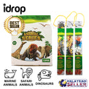 idrop 12 Pcs Animal World Series Mini Figure Toy Set For Kids Children (1 LONG BOX)