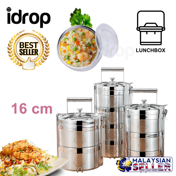 idrop 16 cm 2 Layer 3 Layer 4 Layer Stainless Steel Heat Insulation Lunchbox