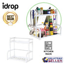 idrop 2 Layers Multipurpose Kitchen Storage Rack Organizer