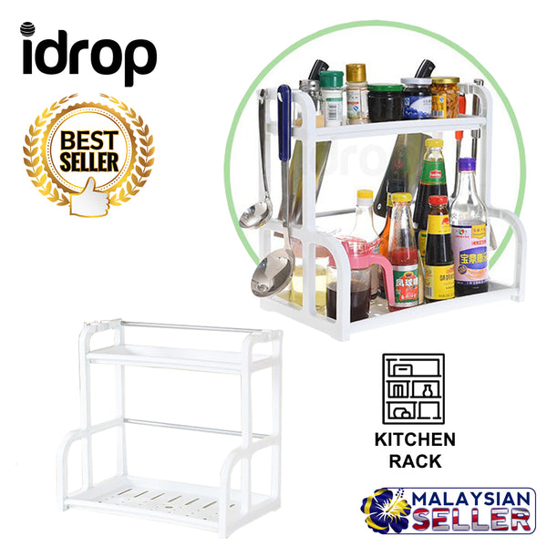 idrop 2 Layers Multipurpose Kitchen Storage Rack Organizer