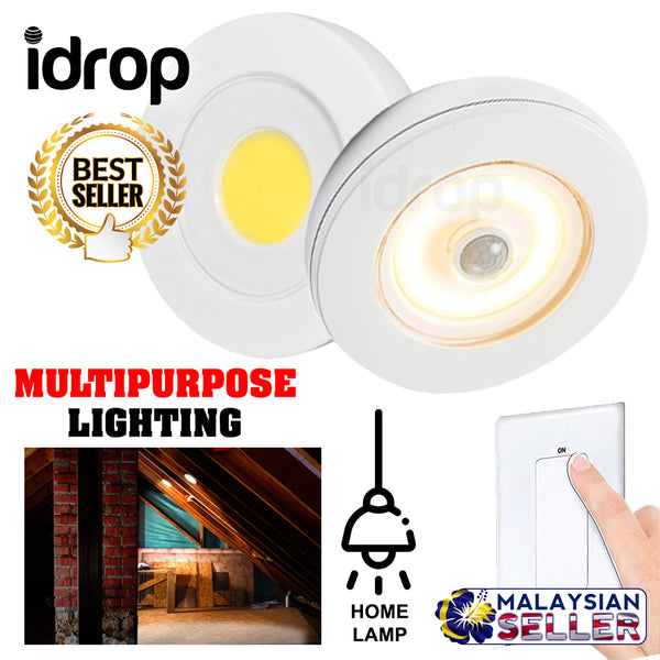 idrop WHEREVER LITE Remote Activated LED Light Home Lighting