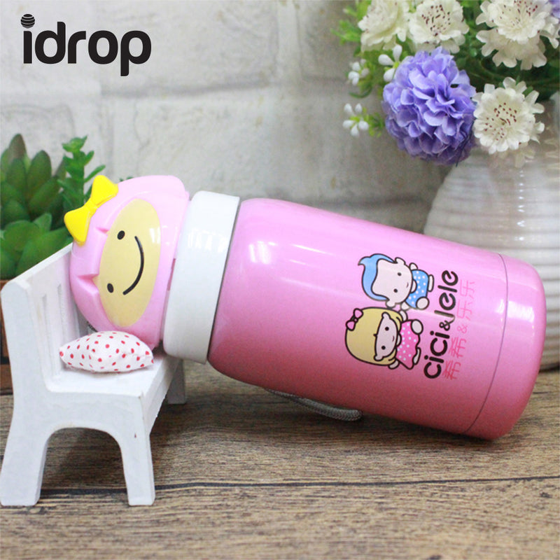 idrop Stainless Steel Light and Portable Lucky Treasure Kids Vacuum Bottle 260ml  [Send by randomly color]