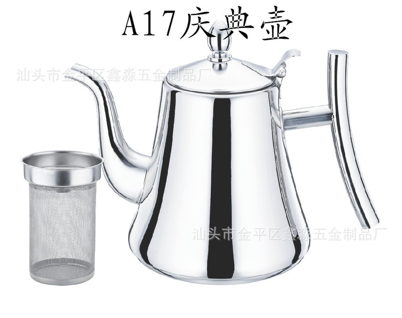 Yuan Hao A17 Celebration Pot With Filter Web