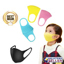 idrop Set of 2 Colorful Trendy Fashion Breathable Face Mask For Adult Kids