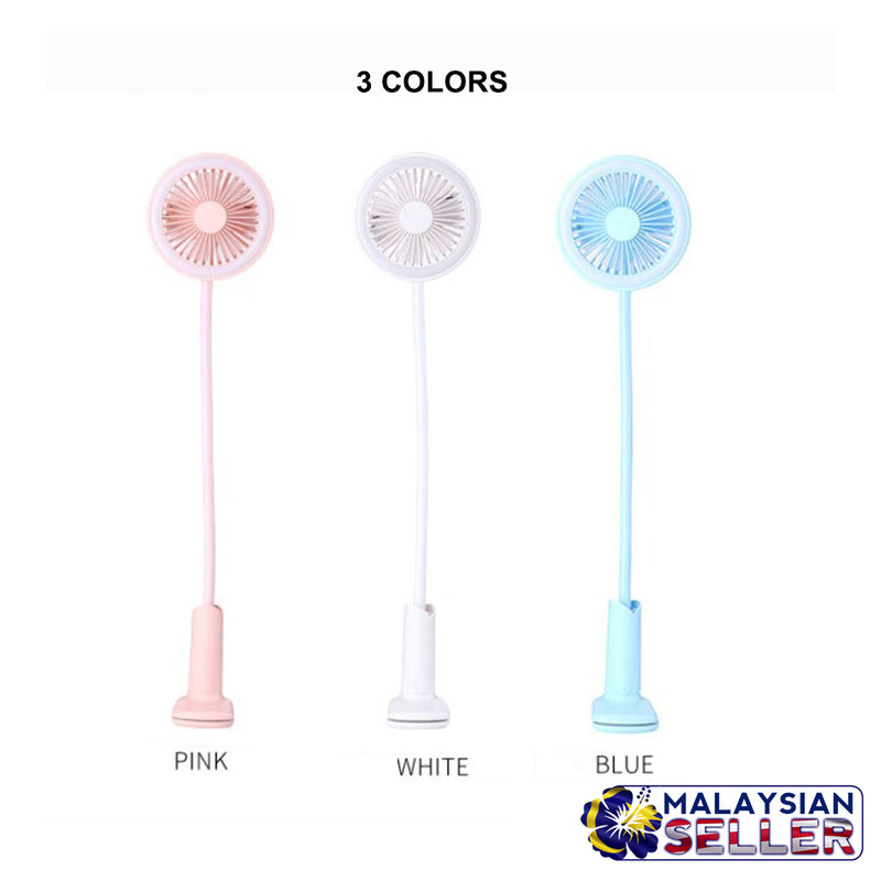 idrop 2 in 1 Electric USB Clip Stretchable Portable Fan With Round Study Lamp