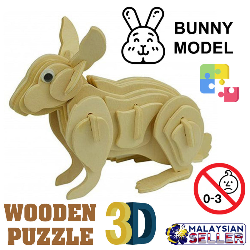 idrop 3D Wooden Plywood Puzzle Rabbit Bunny Construction Model [ DJ008