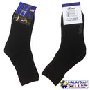 idrop BEST - Black School Standard Cotton Socks for Kids Children [ 1 Pair / 12 Pairs ] [ Size 19-26 / S-L ]