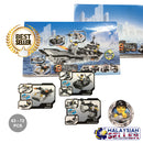 idrop 63-72 Pcs Battle Warfare Building Block Toy Set For Kids Children (1 SMALL BOX)