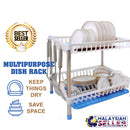 idrop Multifunction Double Deck Kitchen Draining Rack Shelf Plates Holder