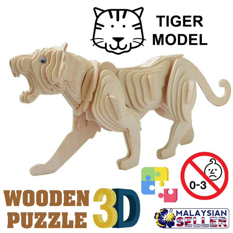 idrop 3D Wooden Plywood Puzzle Tiger Construction Model [ DJ012