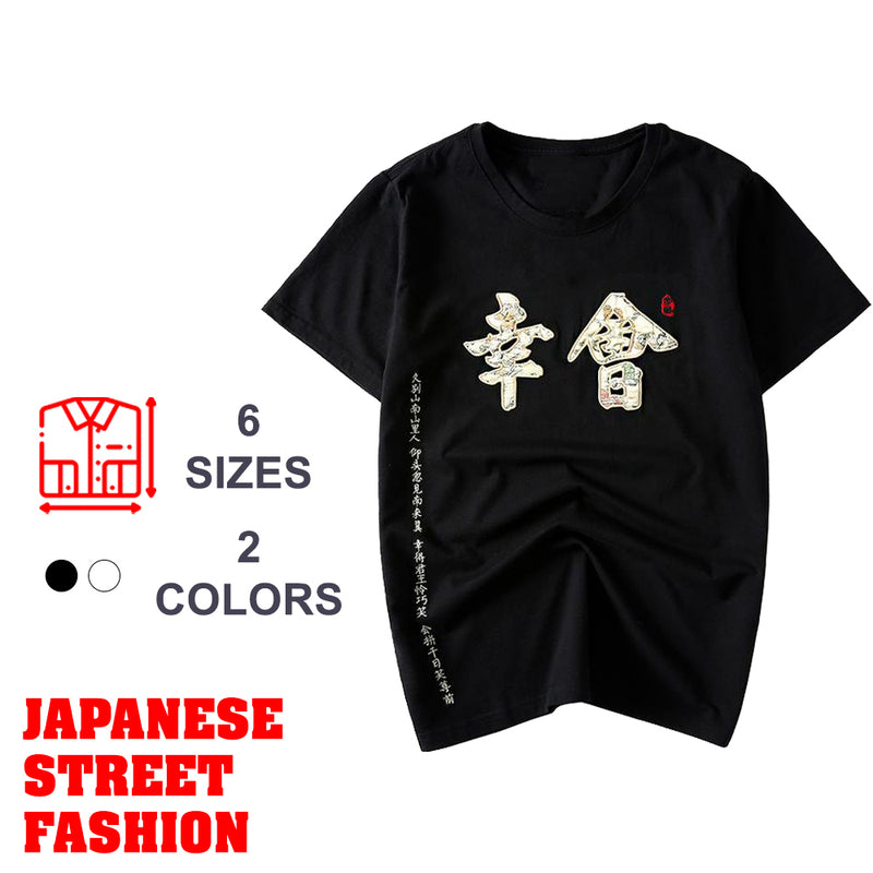 idrop TOLLO - 'Nice Meeting You' Calligraphy Painted Sukajan T-Shirt Japanese Street Fashion